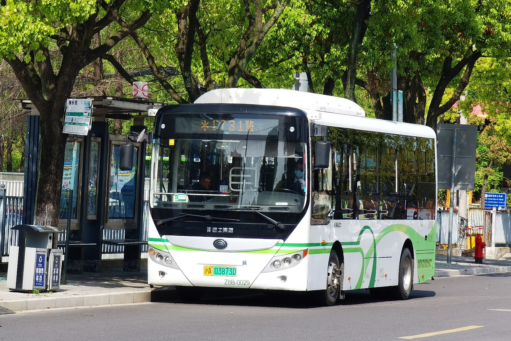 上海1731路公交车路线