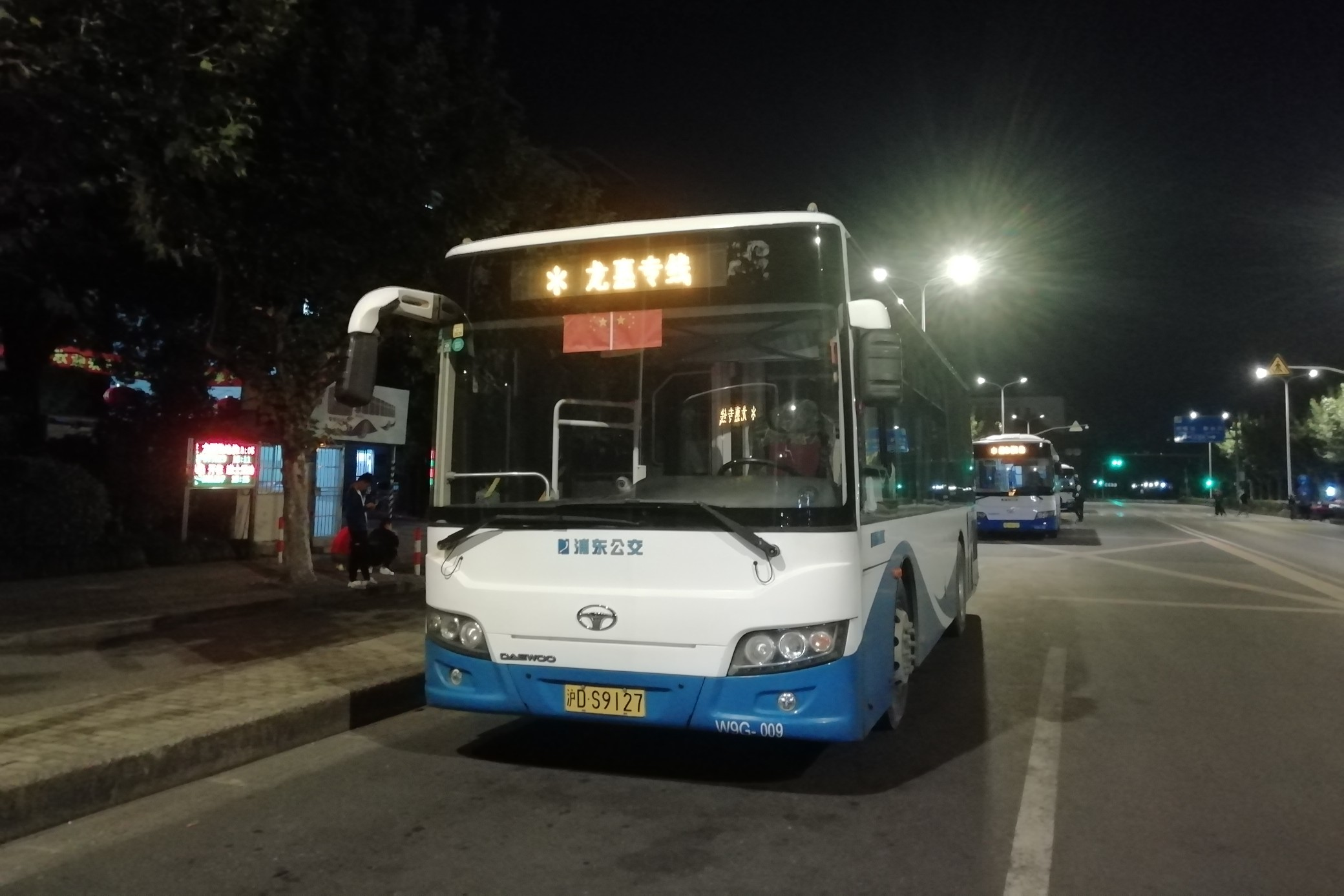 上海龙惠专线(停运)公交车路线