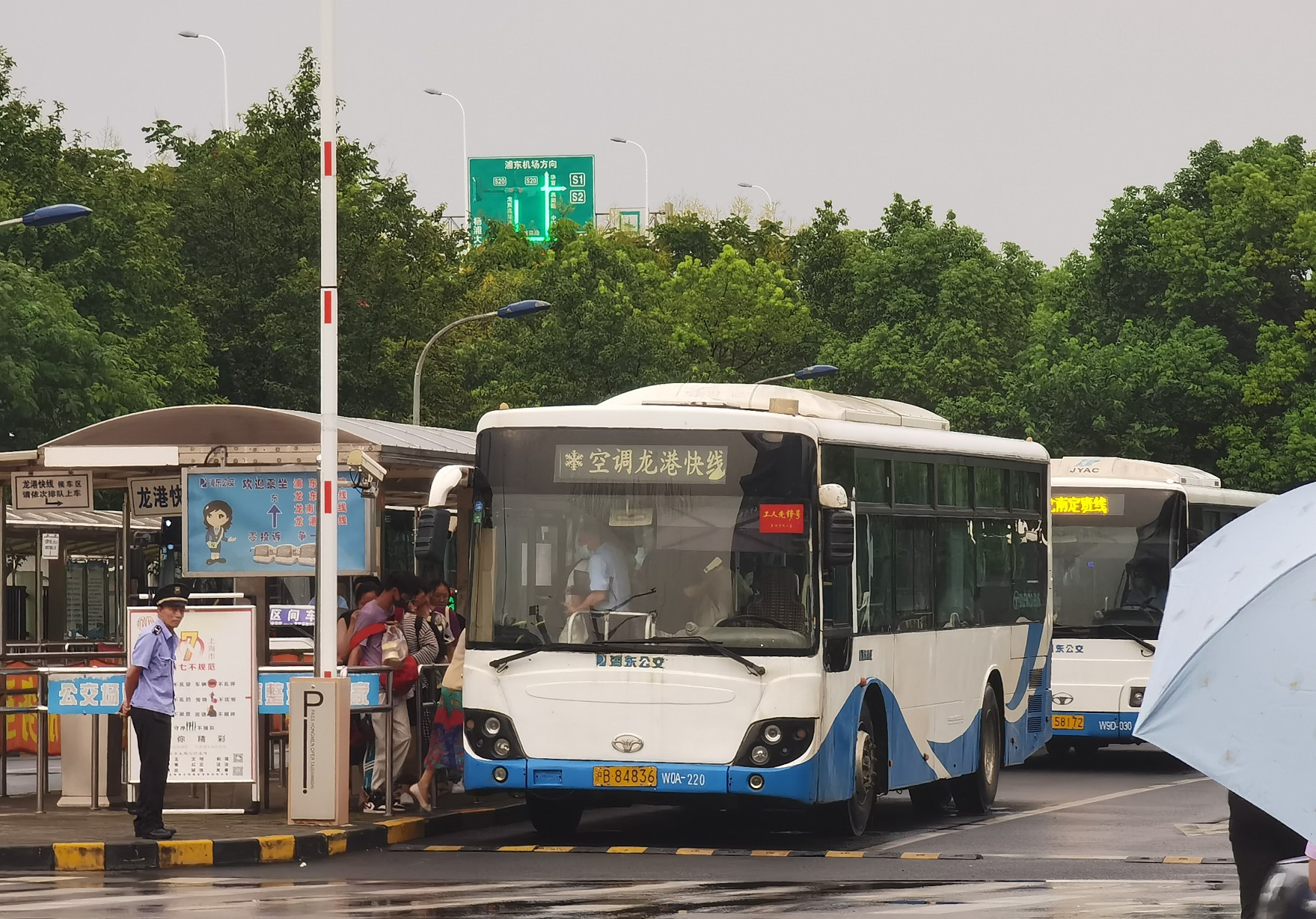 上海新临专线(原龙港快线)公交车路线