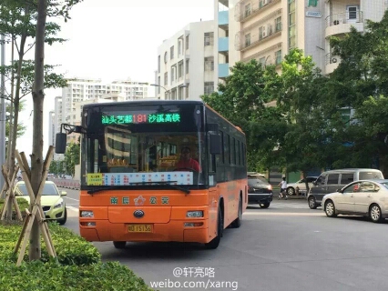 汕头181路(高铁潮汕站-龙湖区政府)公交车路线