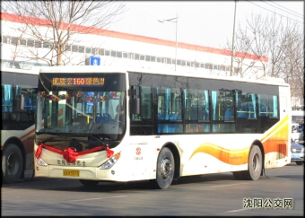 沈阳160路公交车路线