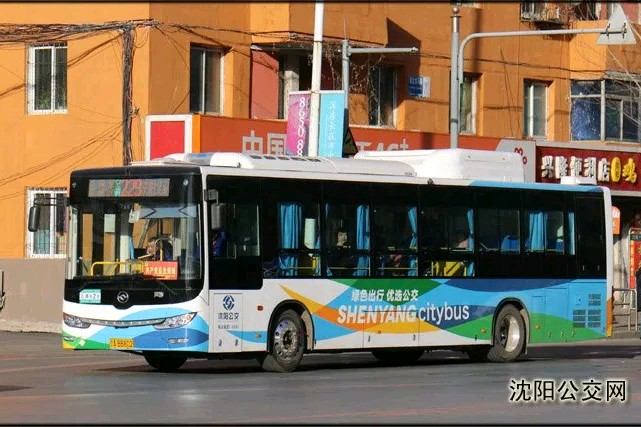 沈阳229路公交车路线