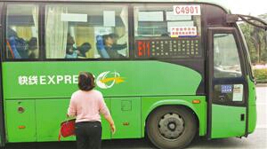 深圳E11路公交车路线