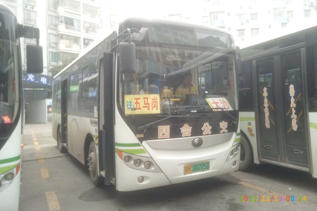 四会20路(大沙南江线)公交车路线