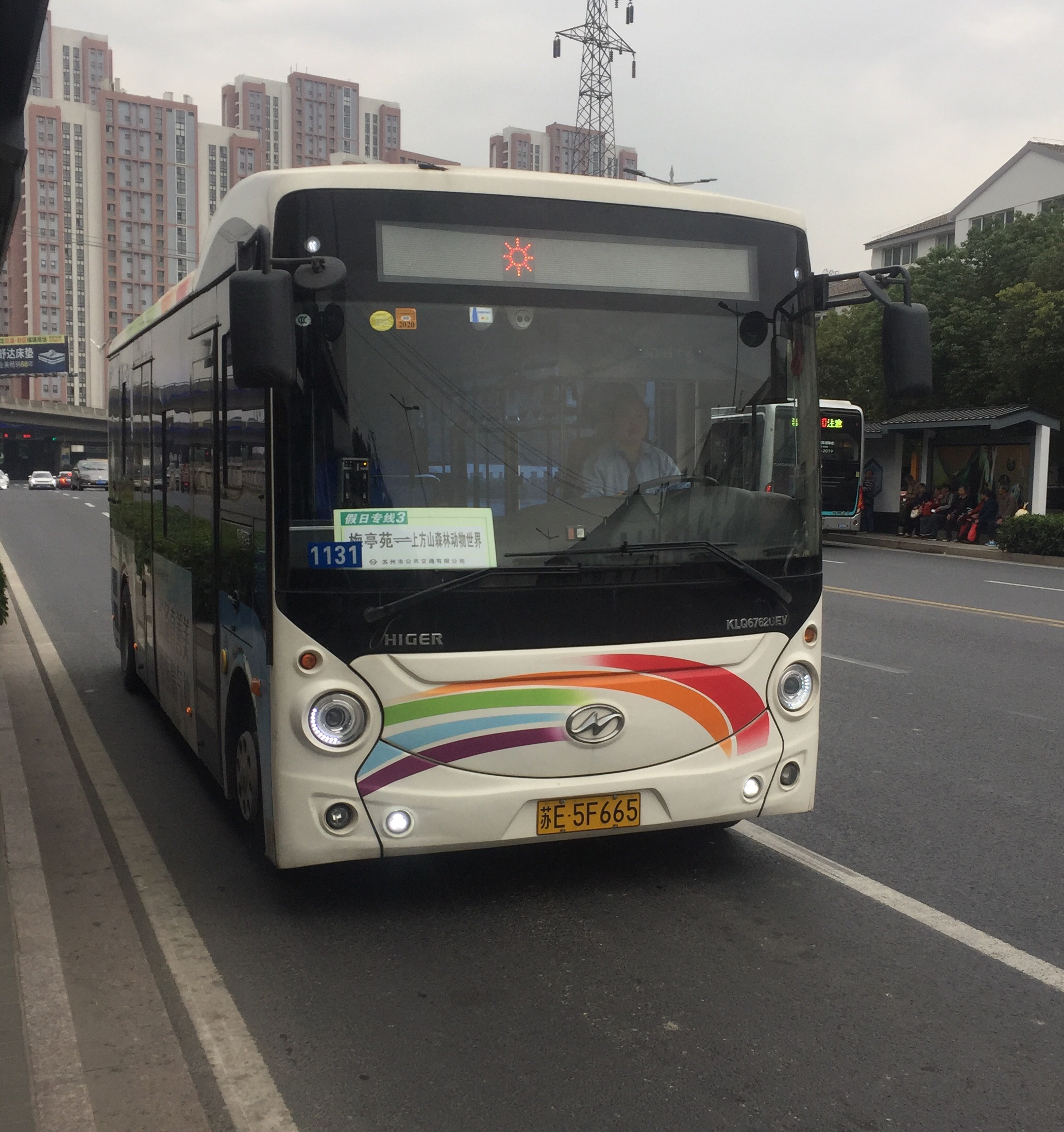 苏州假日专线3(临时停运)公交车路线