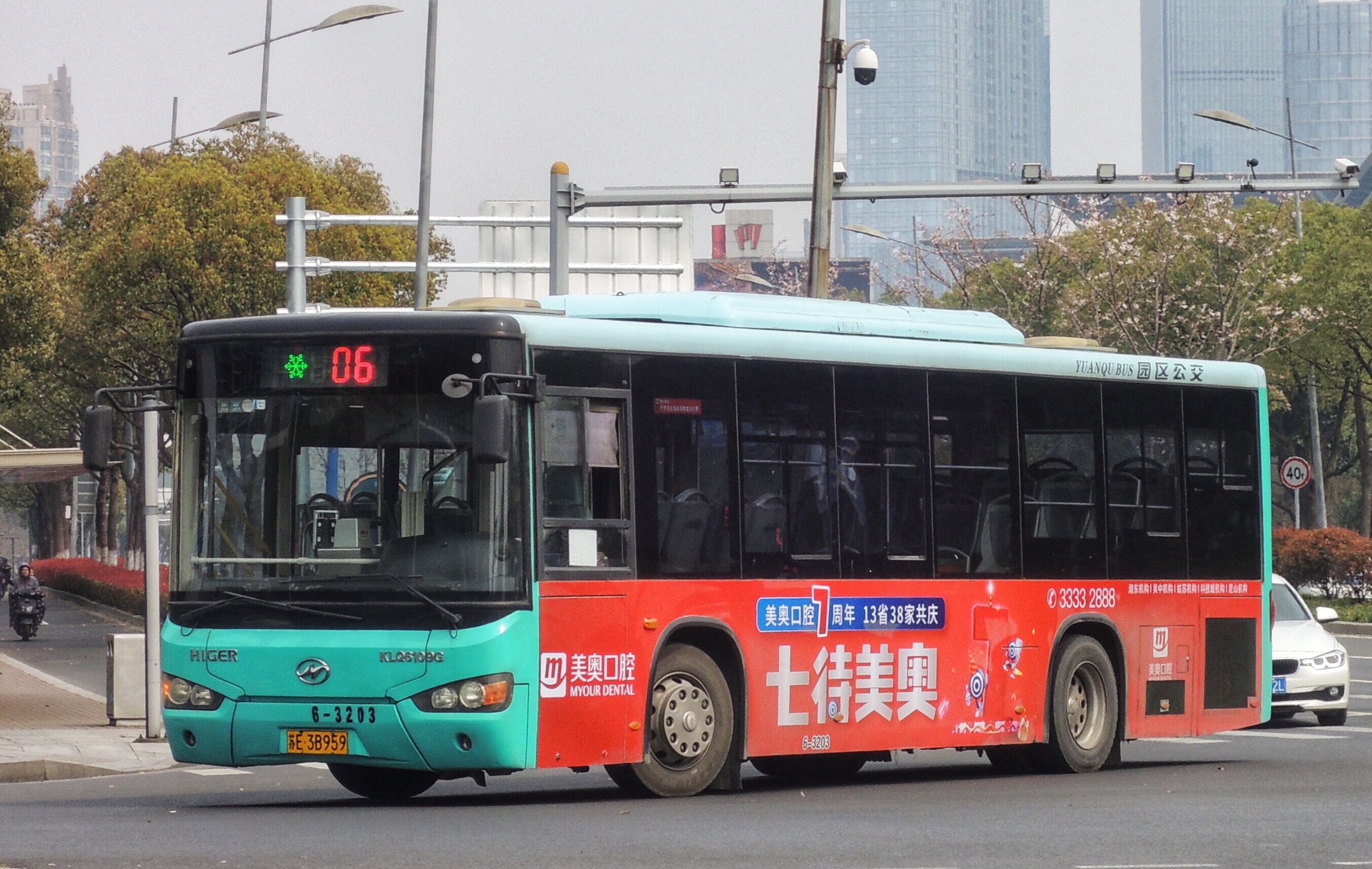 新郑：熟记公交路线图 为民服务“不迷路”
