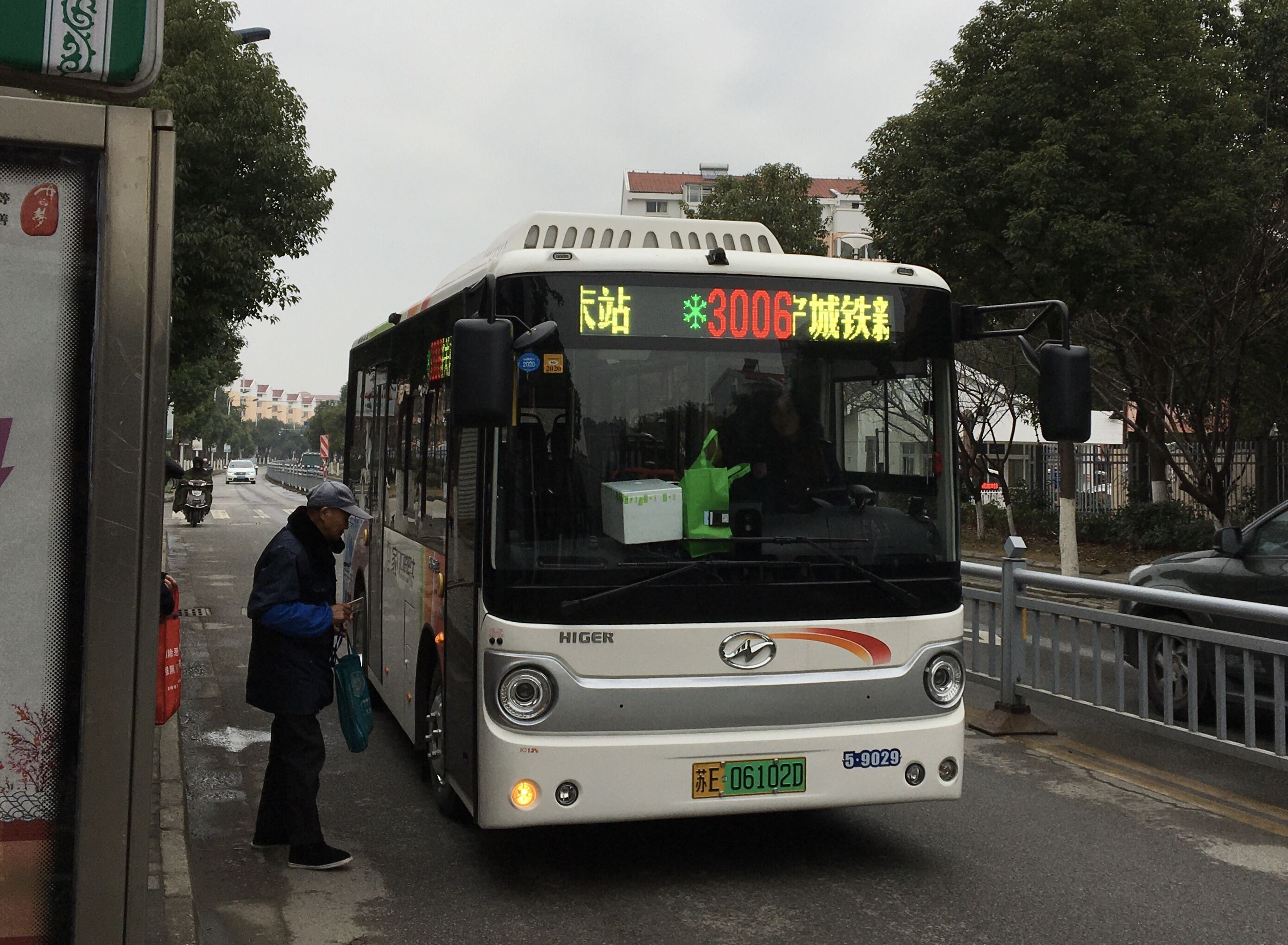 27路公交车路线查询_成都27路_成都27路公交车路线_成都27路公交车路线查询