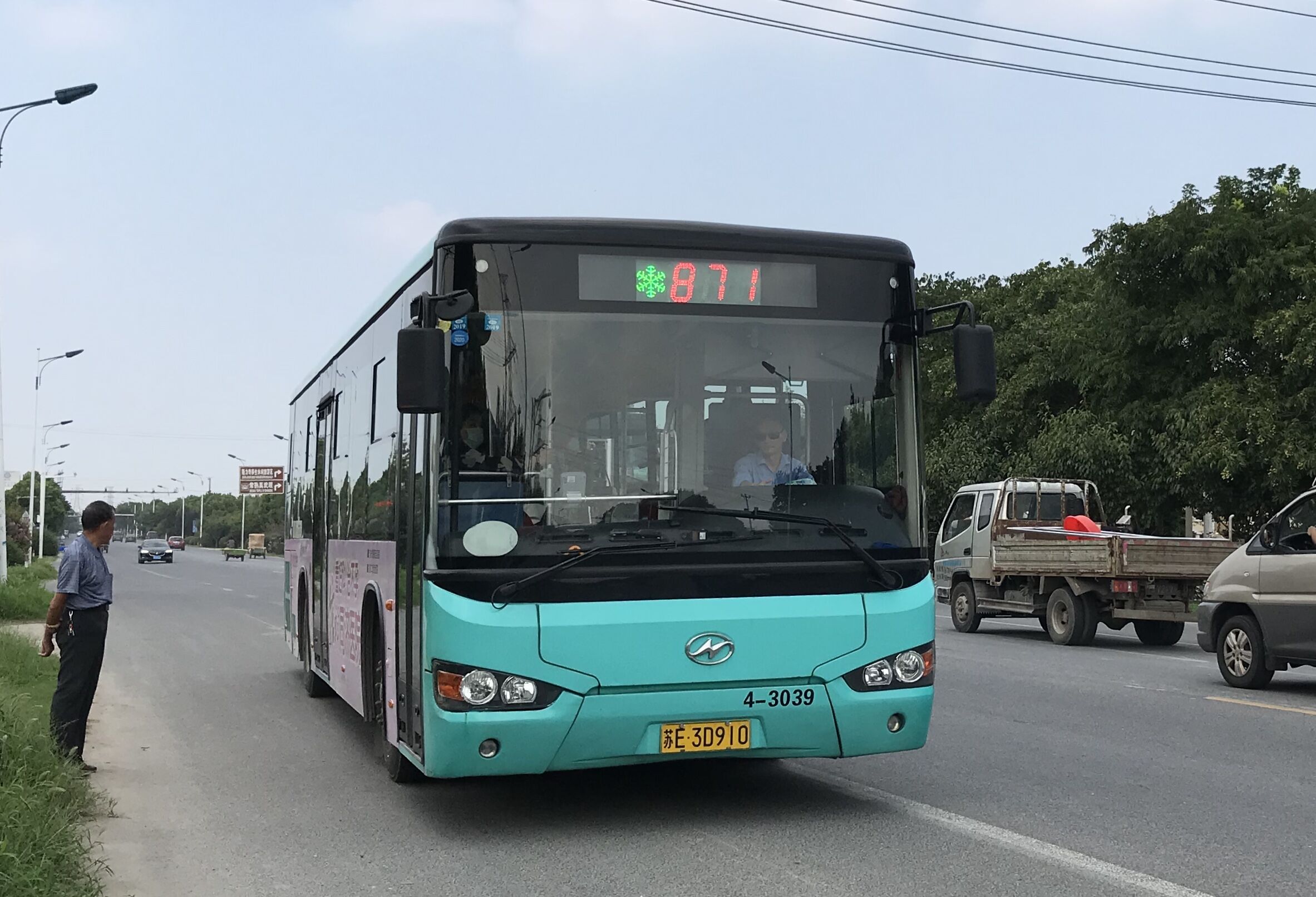 苏州871路公交车路线