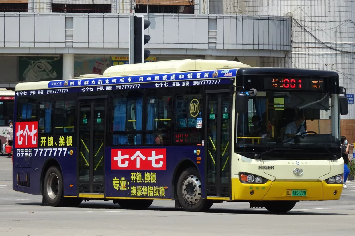 台山801路公交车路线