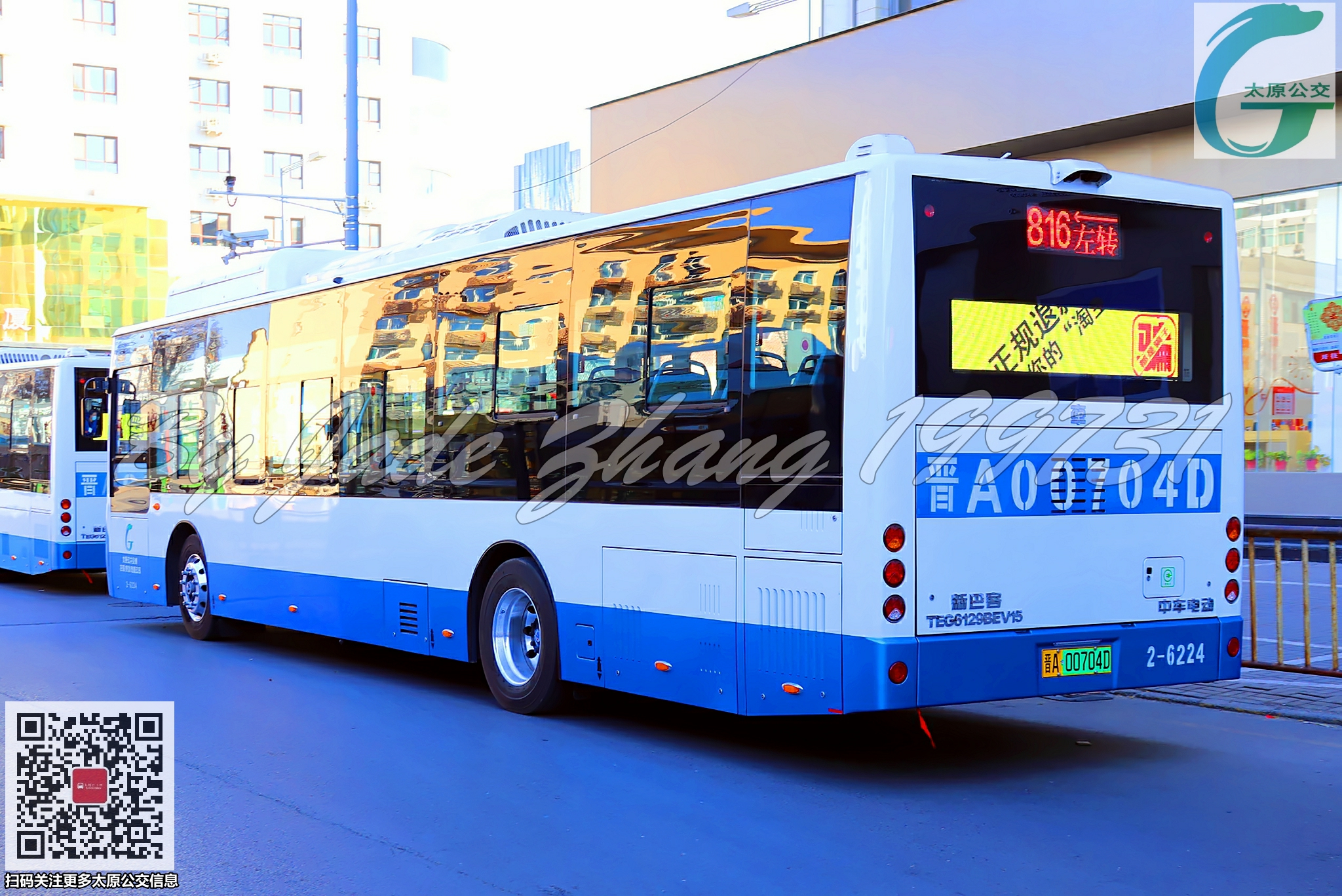 珍珍 V2014 公交车/37P [妖精社YAOJINGSHE]-高清套图-模特套图mttaotu.com