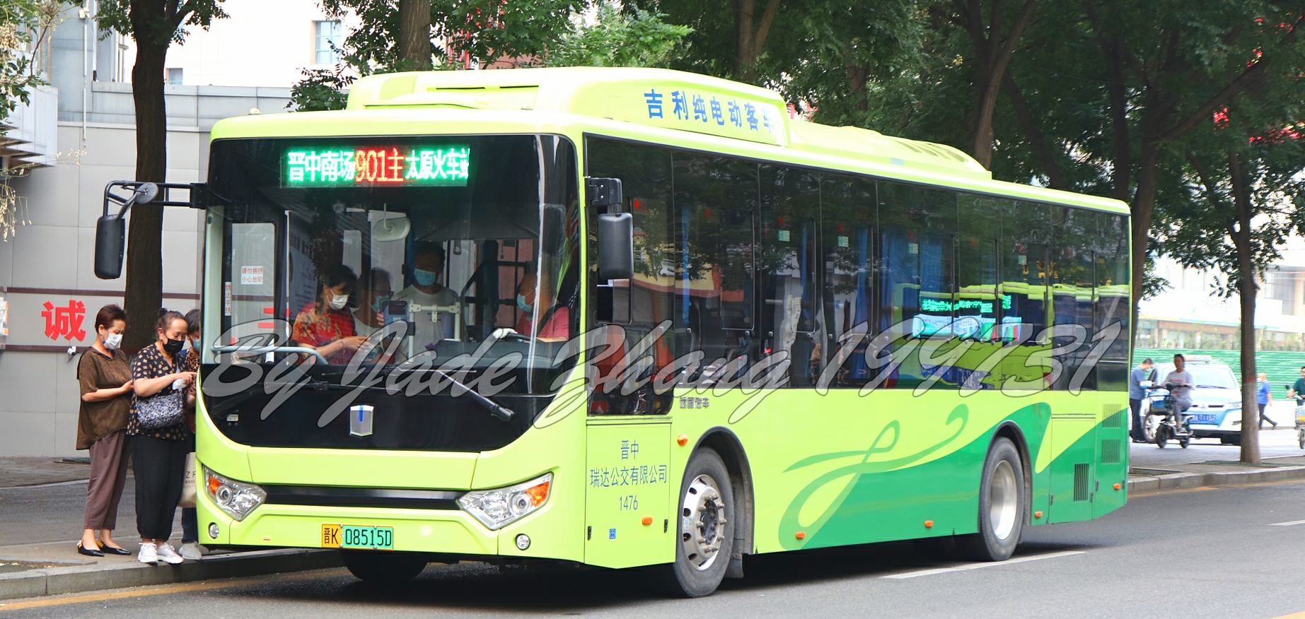 太原901路公交车路线