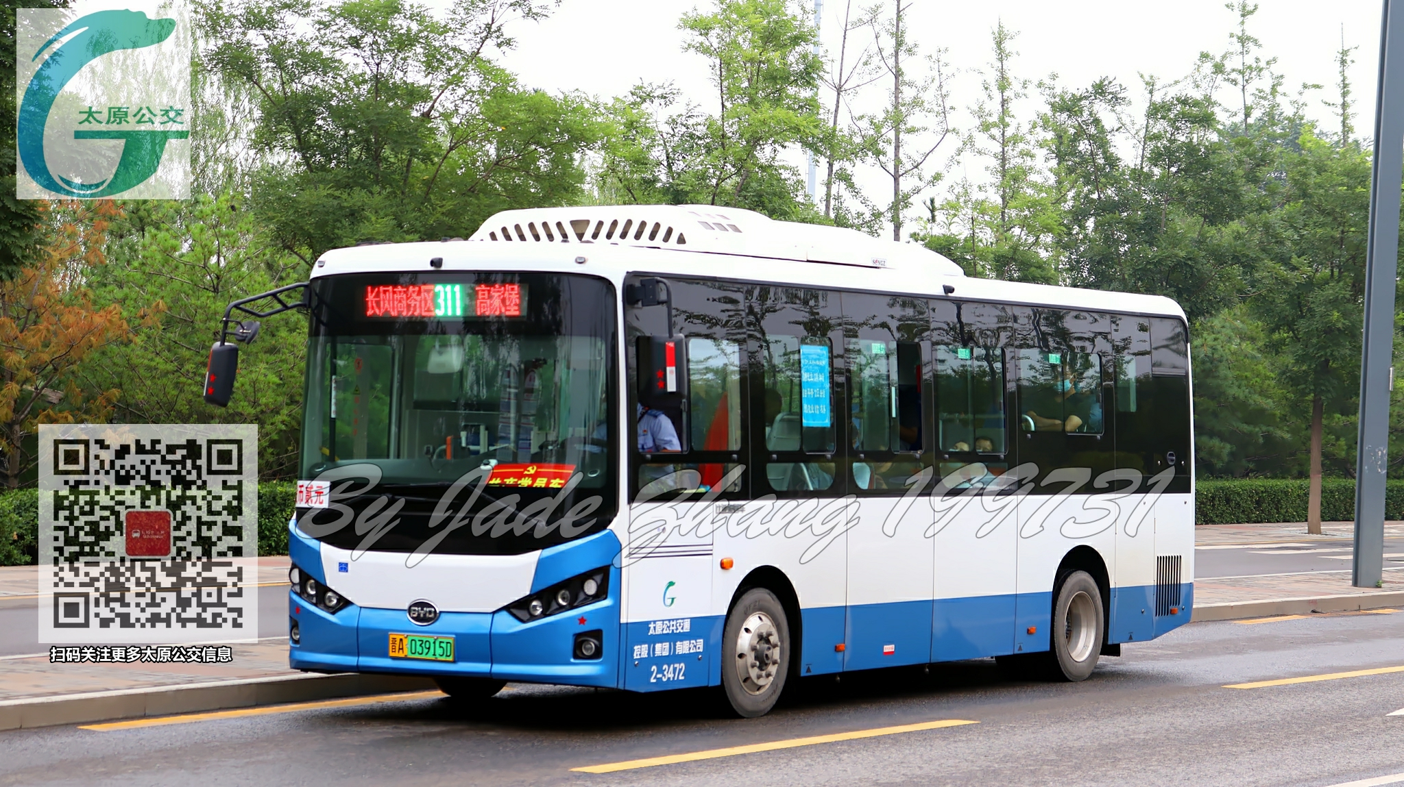 西安800辆纯电动公交车陆续上线 投运后电动公交占比超过60%-新浪汽车