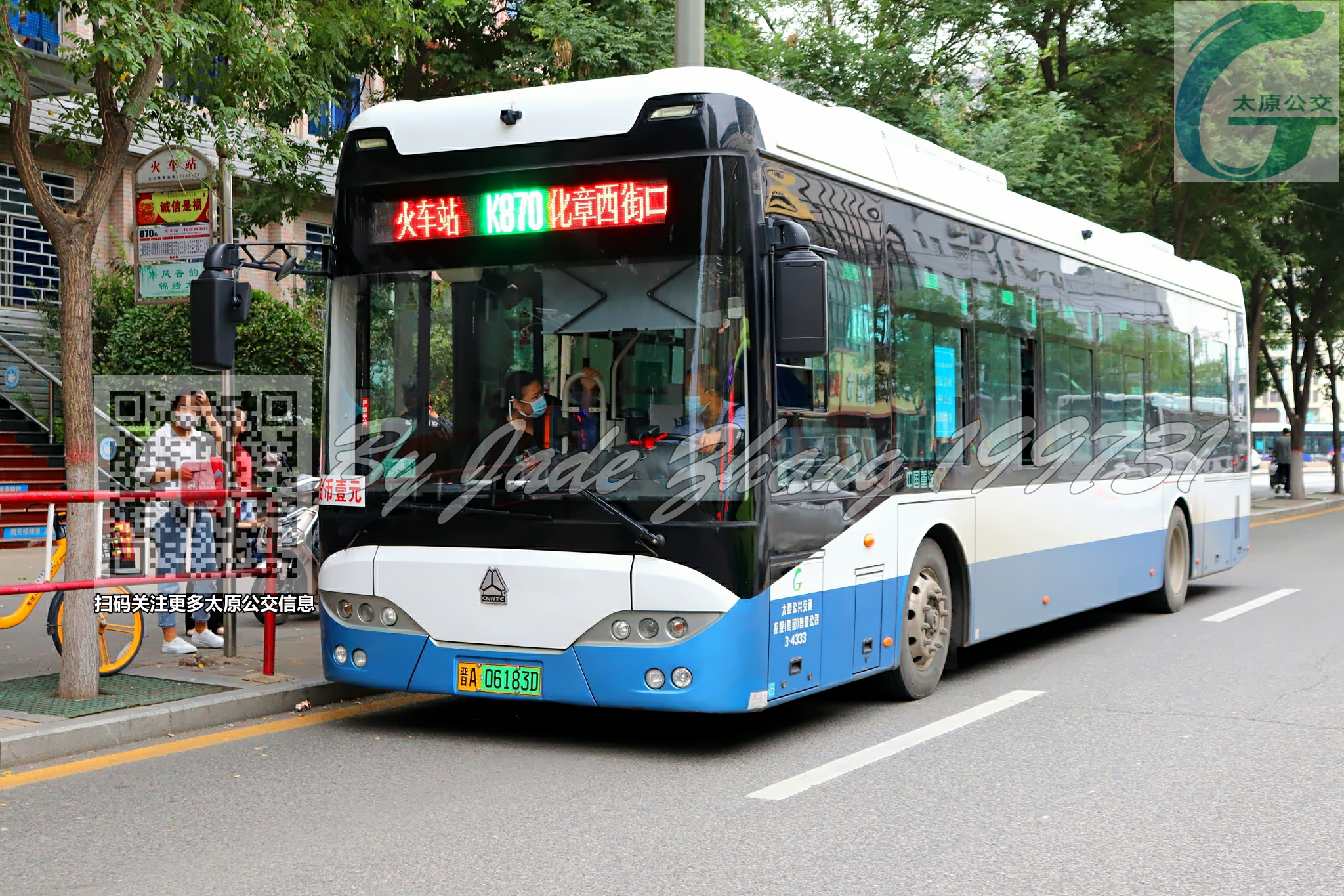 太原K870路公交车路线