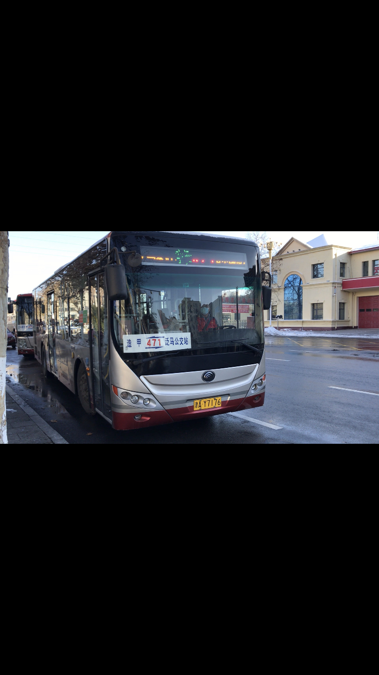 天津471路公交车路线