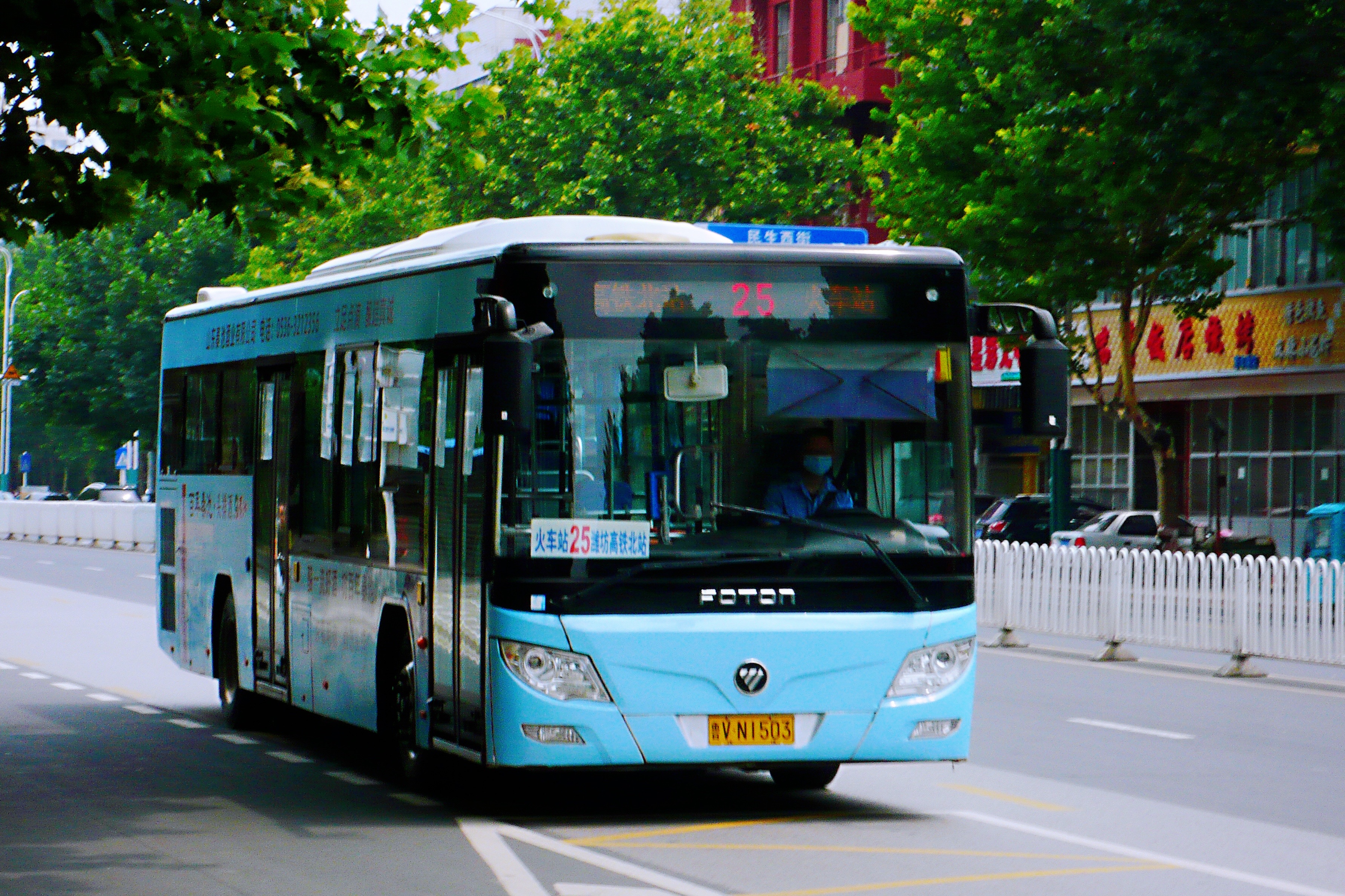 潍坊25路公交车路线