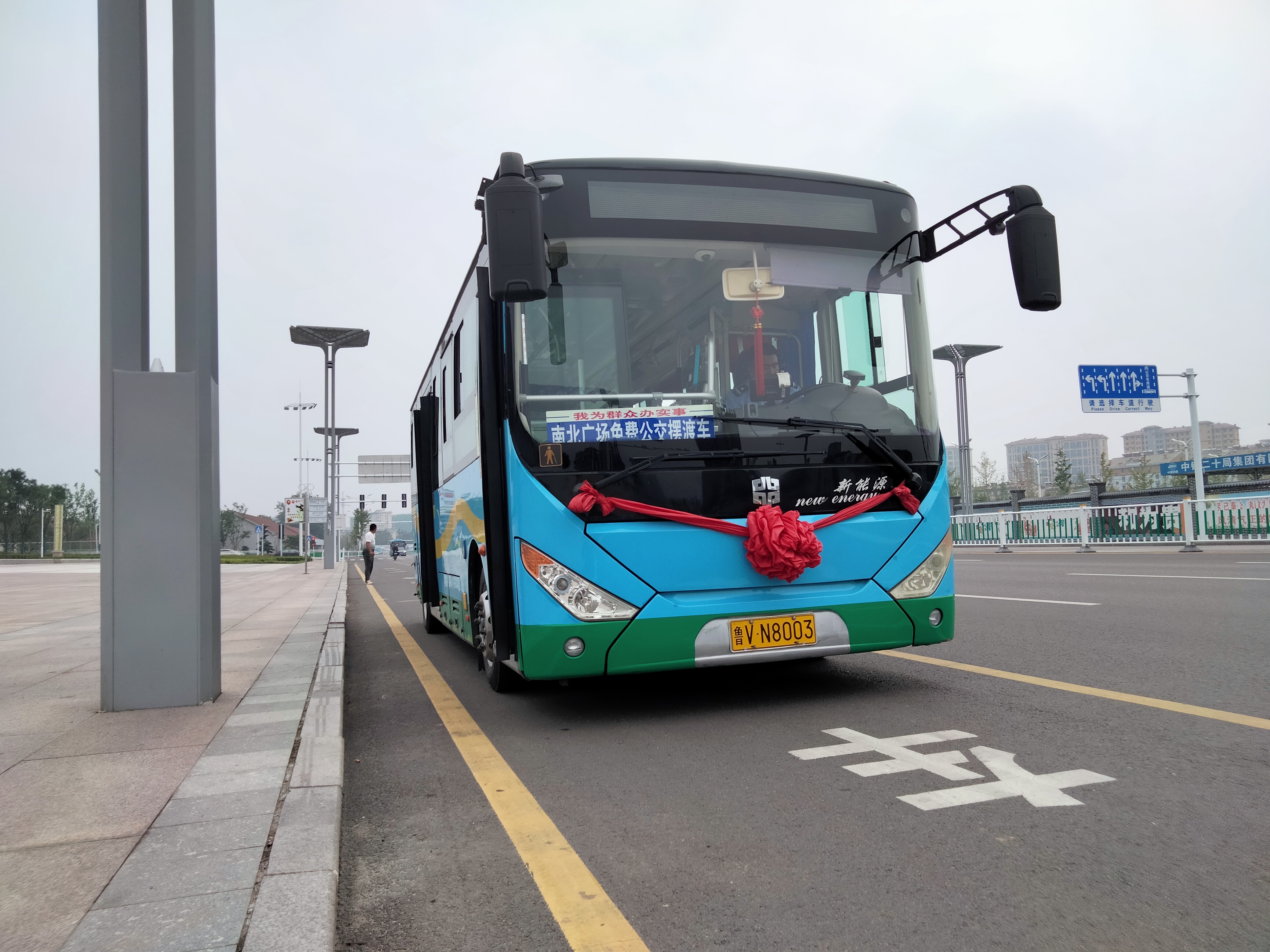 潍坊免费公交摆渡车公交车路线