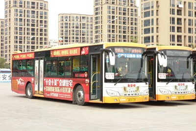 芜湖7路公交车路线