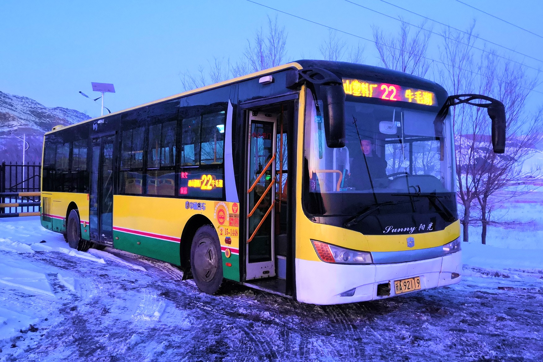 乌鲁木齐22路(停运)公交车路线