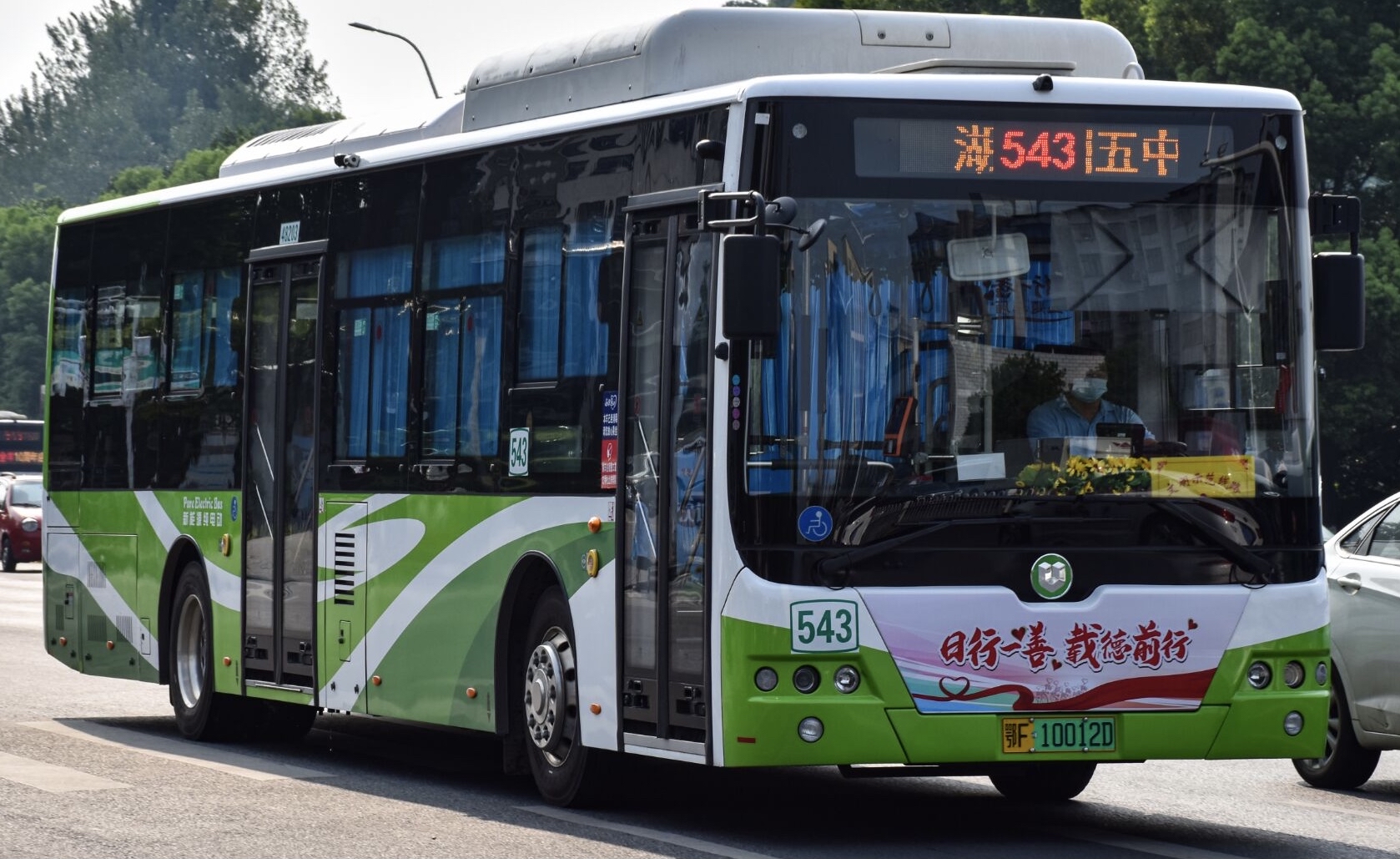 襄阳543路公交车路线