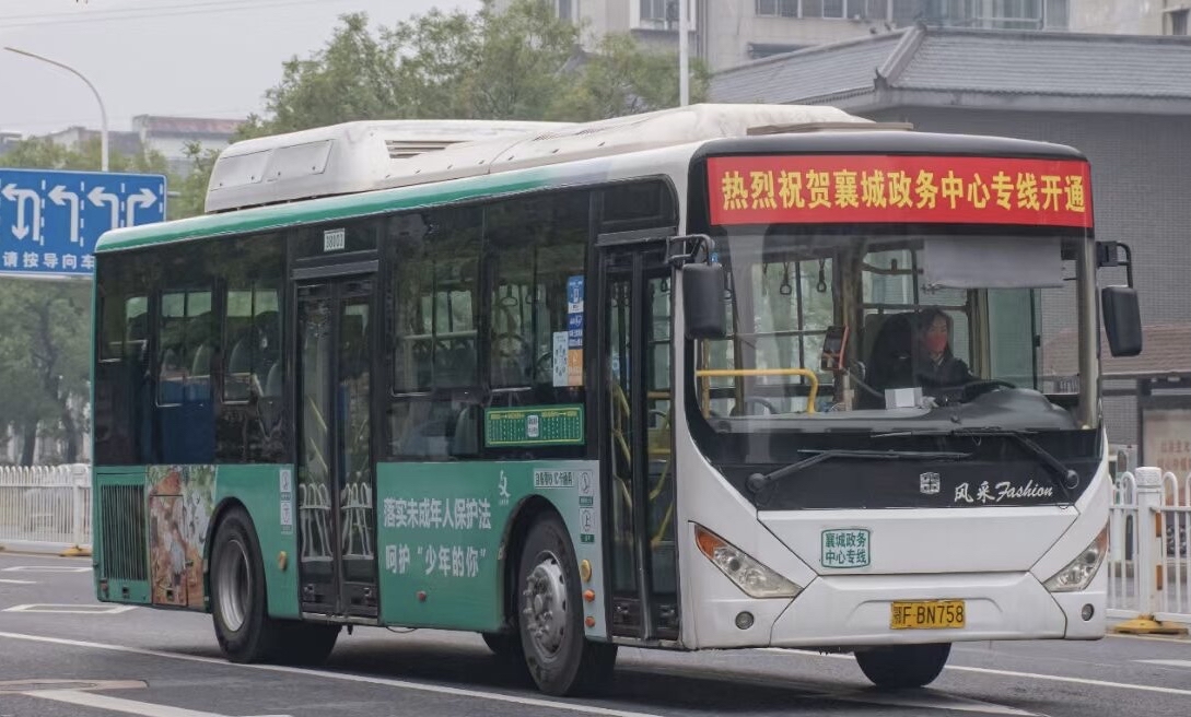 襄阳襄城政务中心专线公交车路线