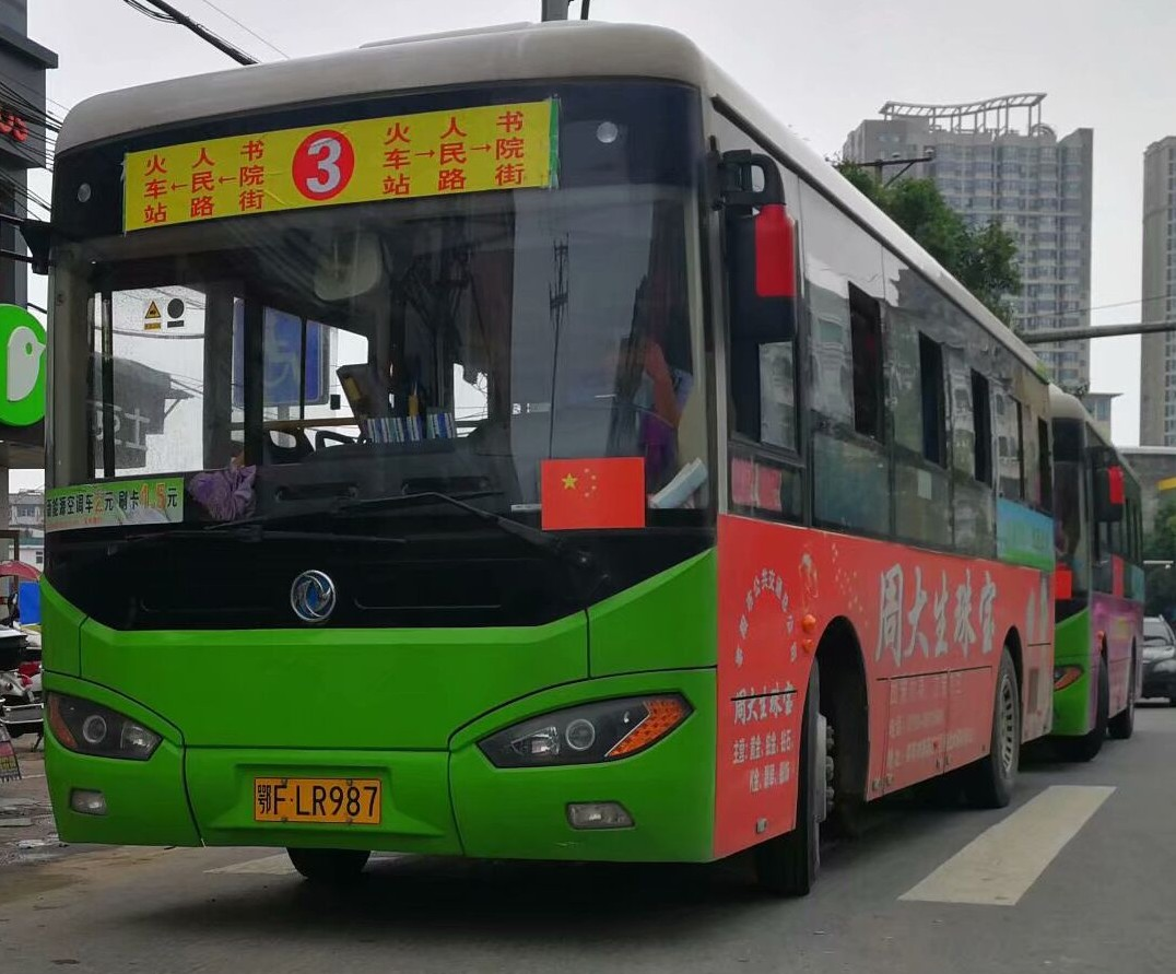 襄阳枣阳3路公交车路线