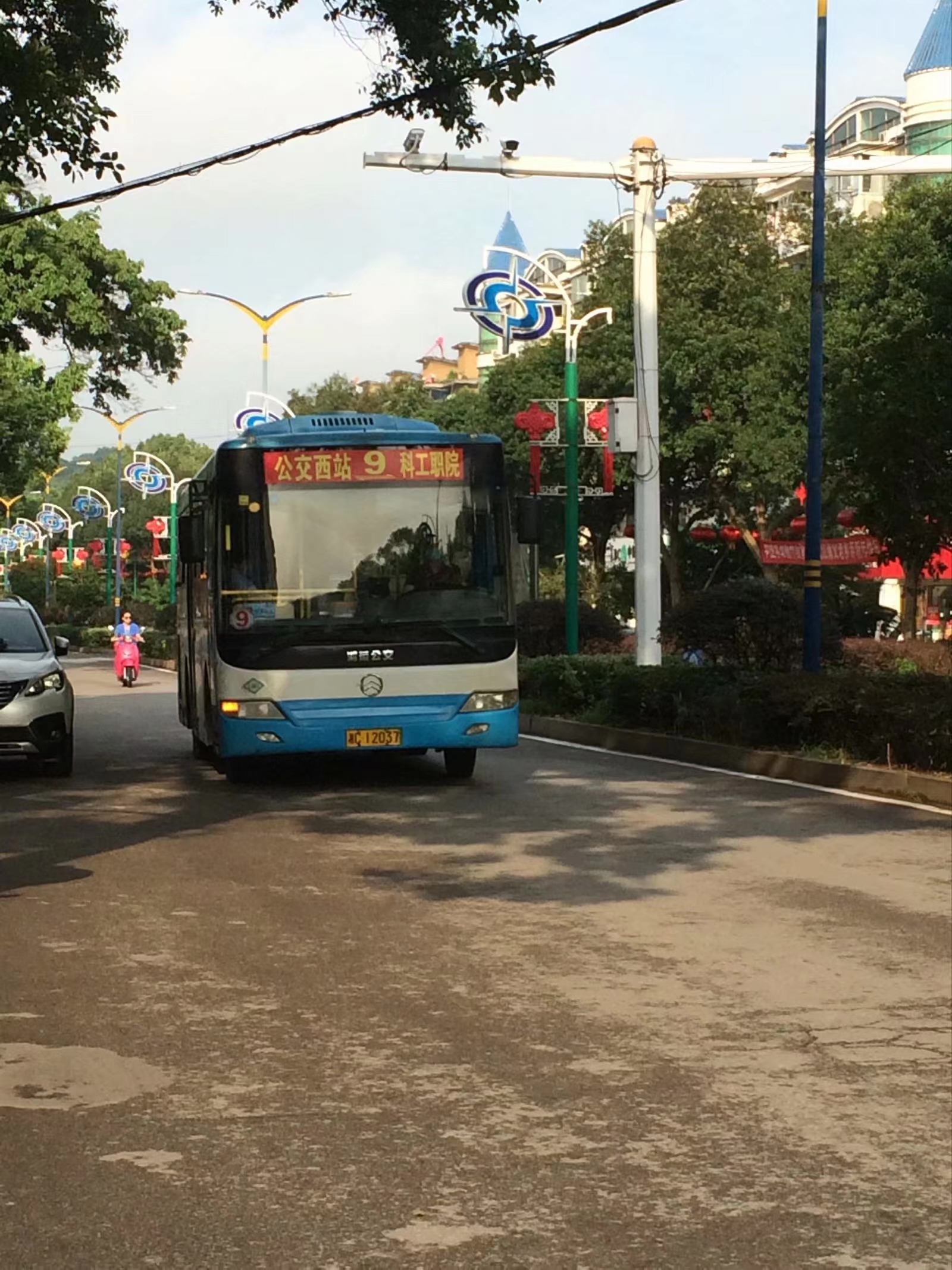湘潭9路公交车路线