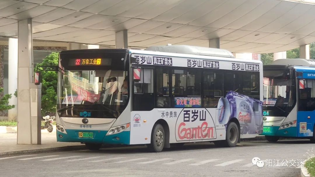 阳江22路公交车路线