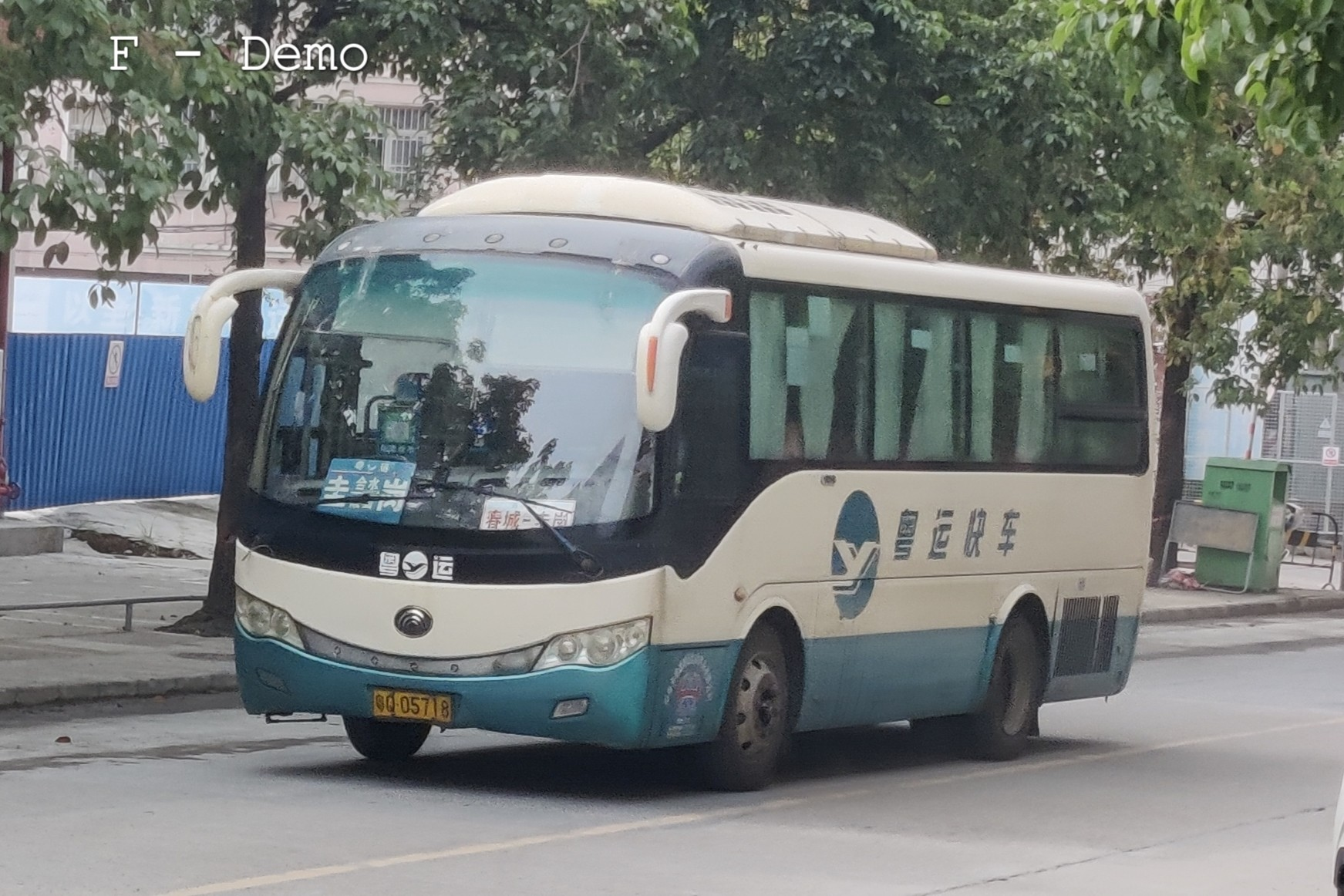 阳江阳春－圭岗线公交车路线