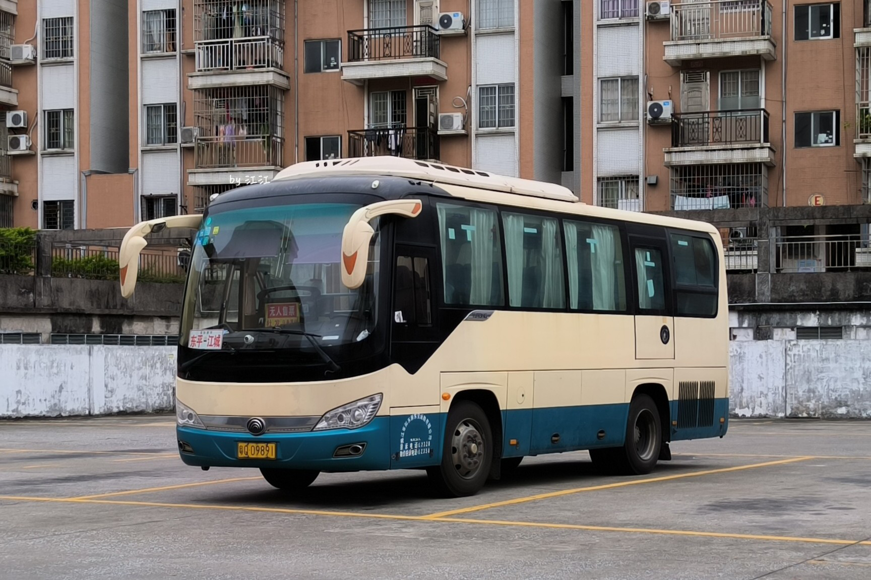 阳江江城－东平线公交车路线