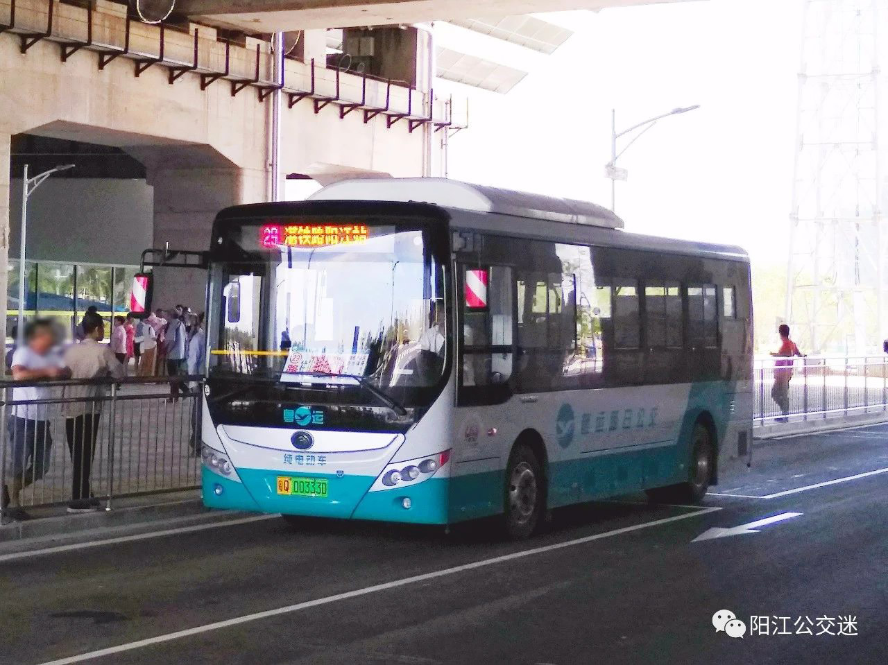 阳江29路公交车路线