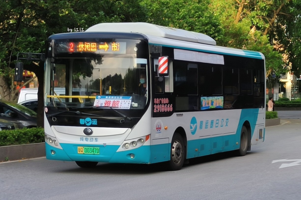阳江2路公交车路线