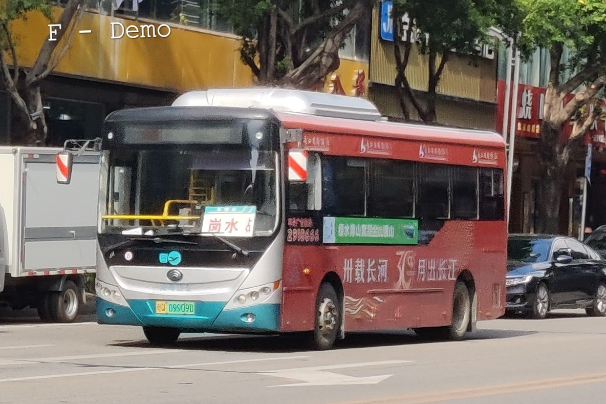 阳江阳春－岗水线公交车路线