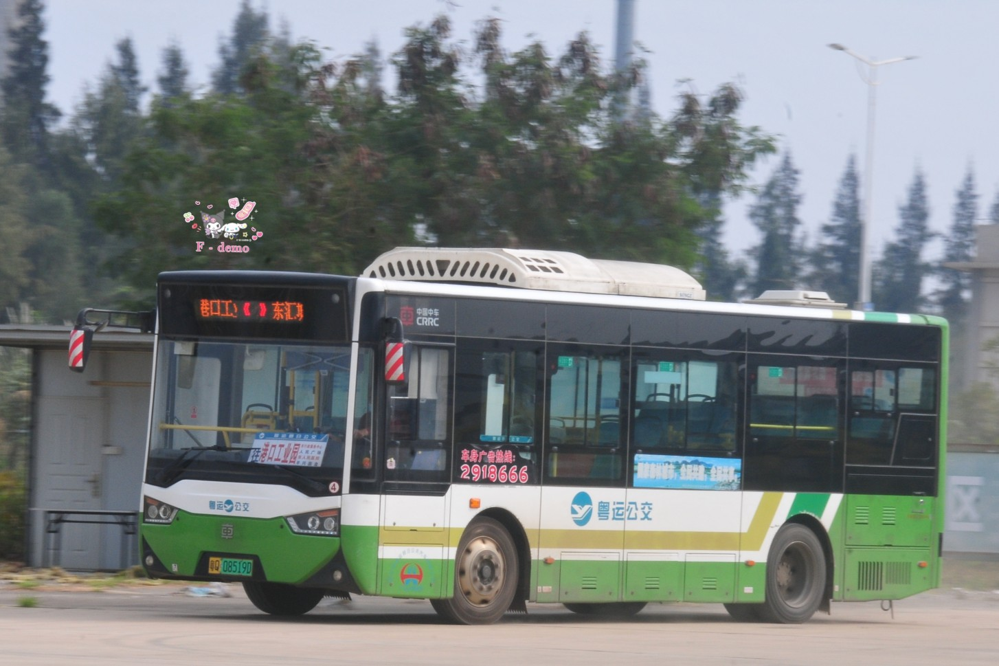 阳江港口线公交车路线