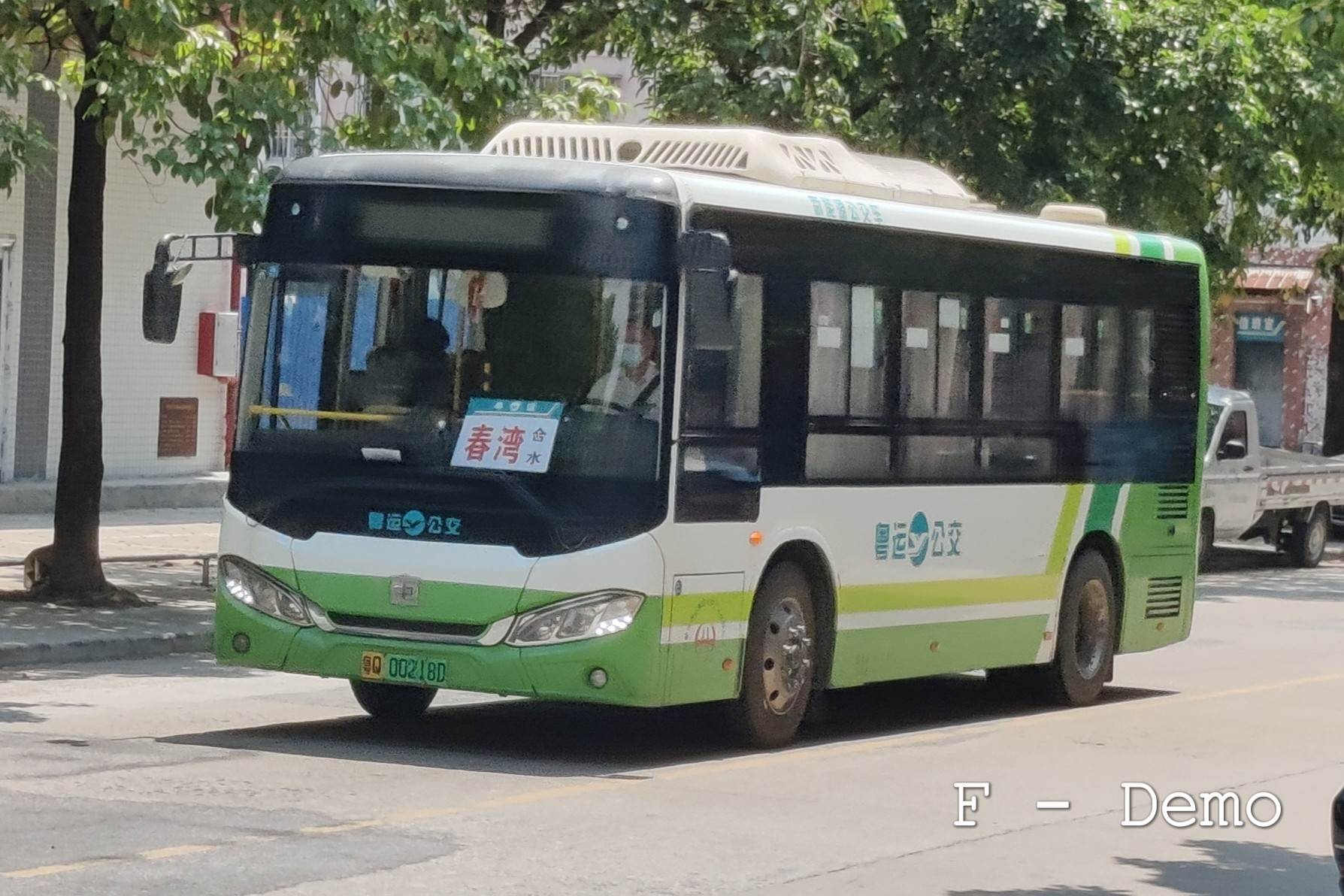 阳江阳春－春湾线公交车路线