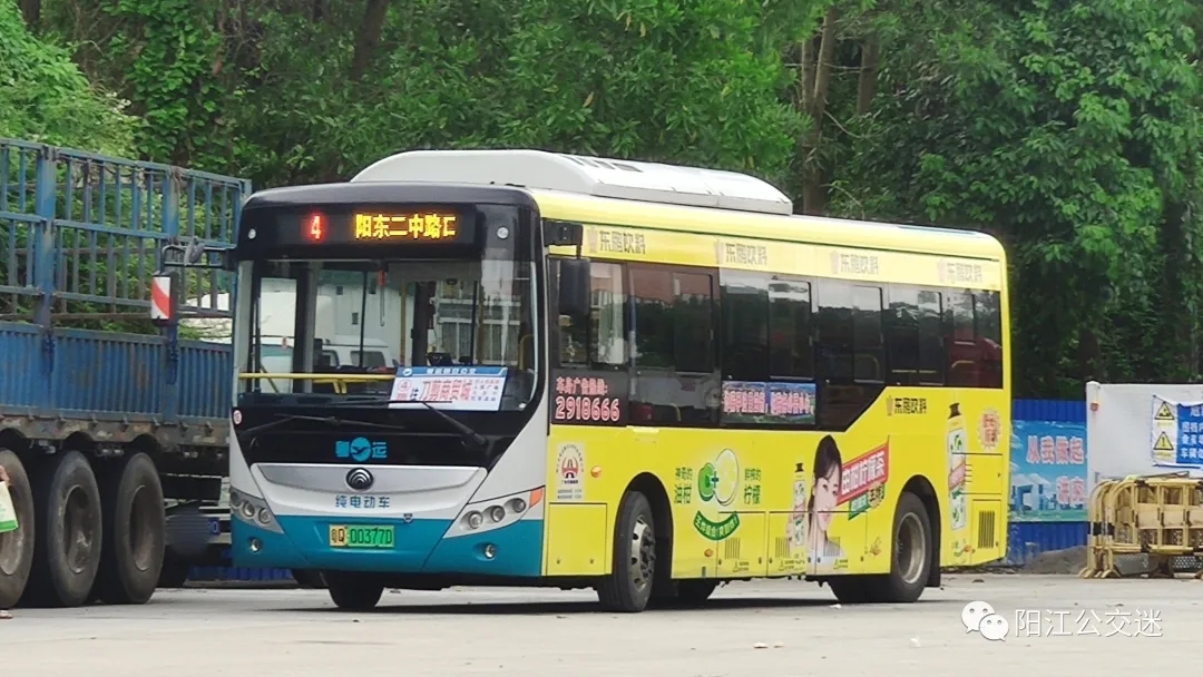 阳江4路公交车路线