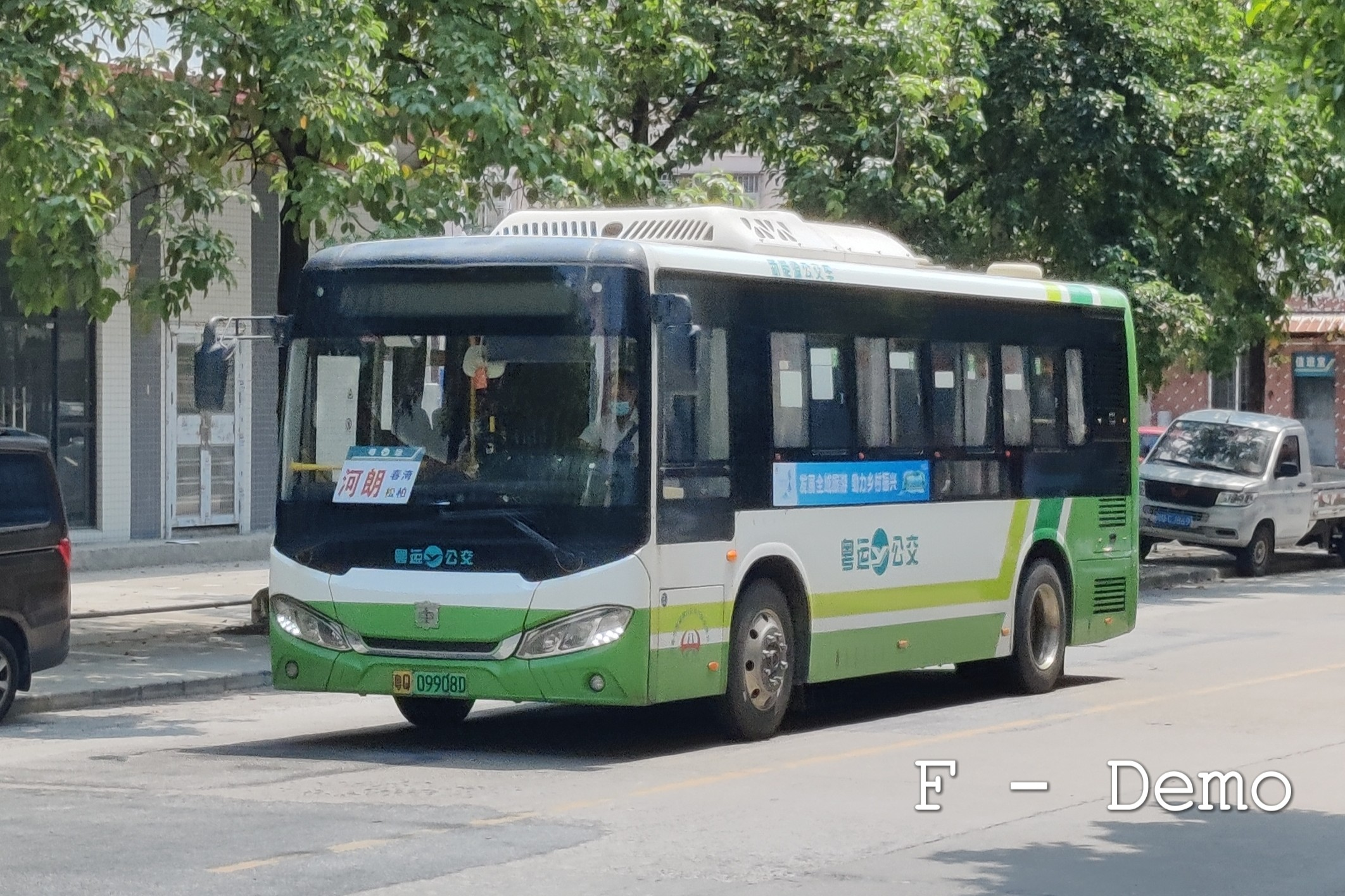 阳江阳春－河朗线公交车路线
