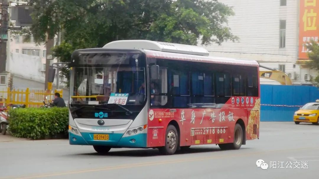 阳江阳春1路公交车路线
