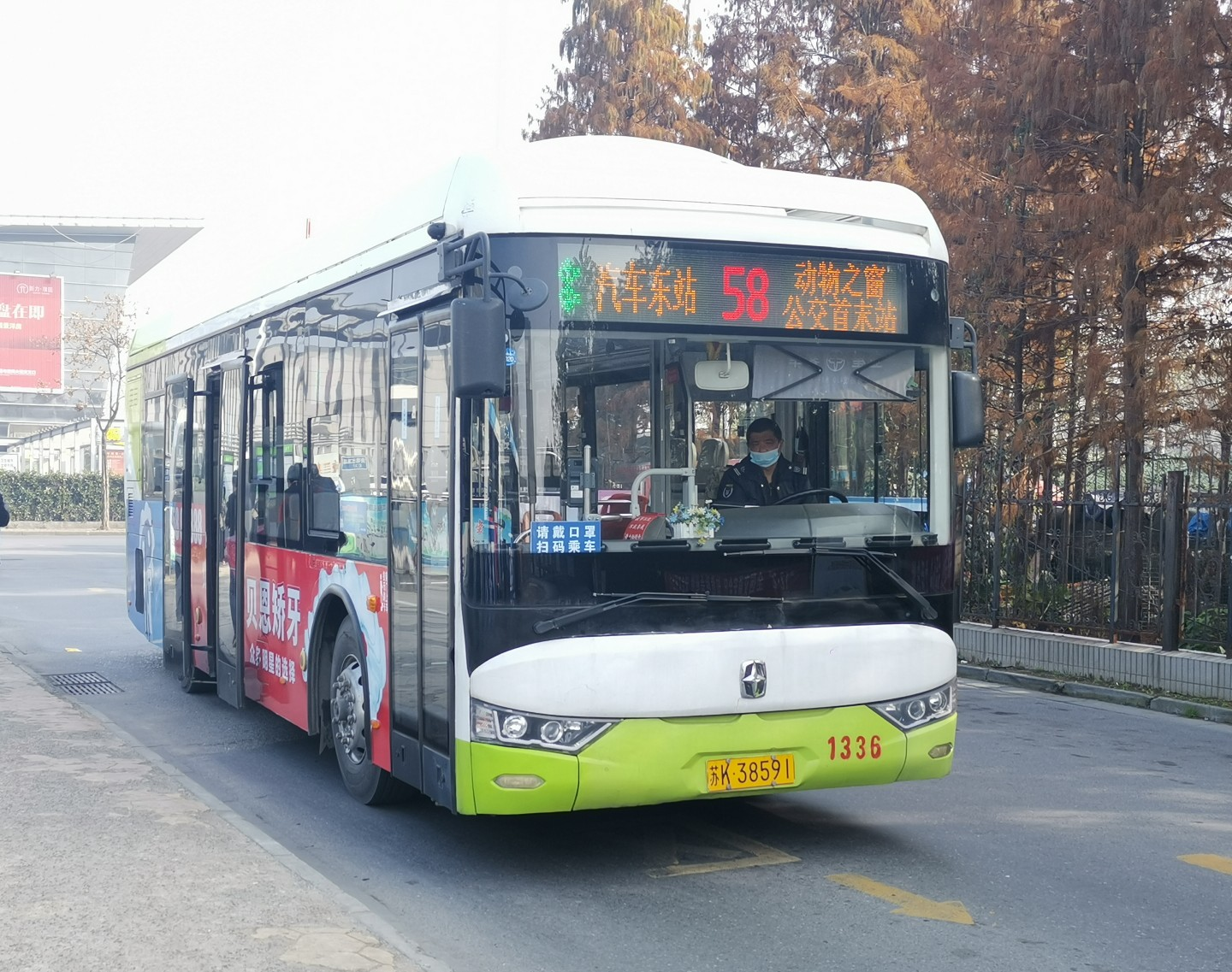扬州58路公交车路线
