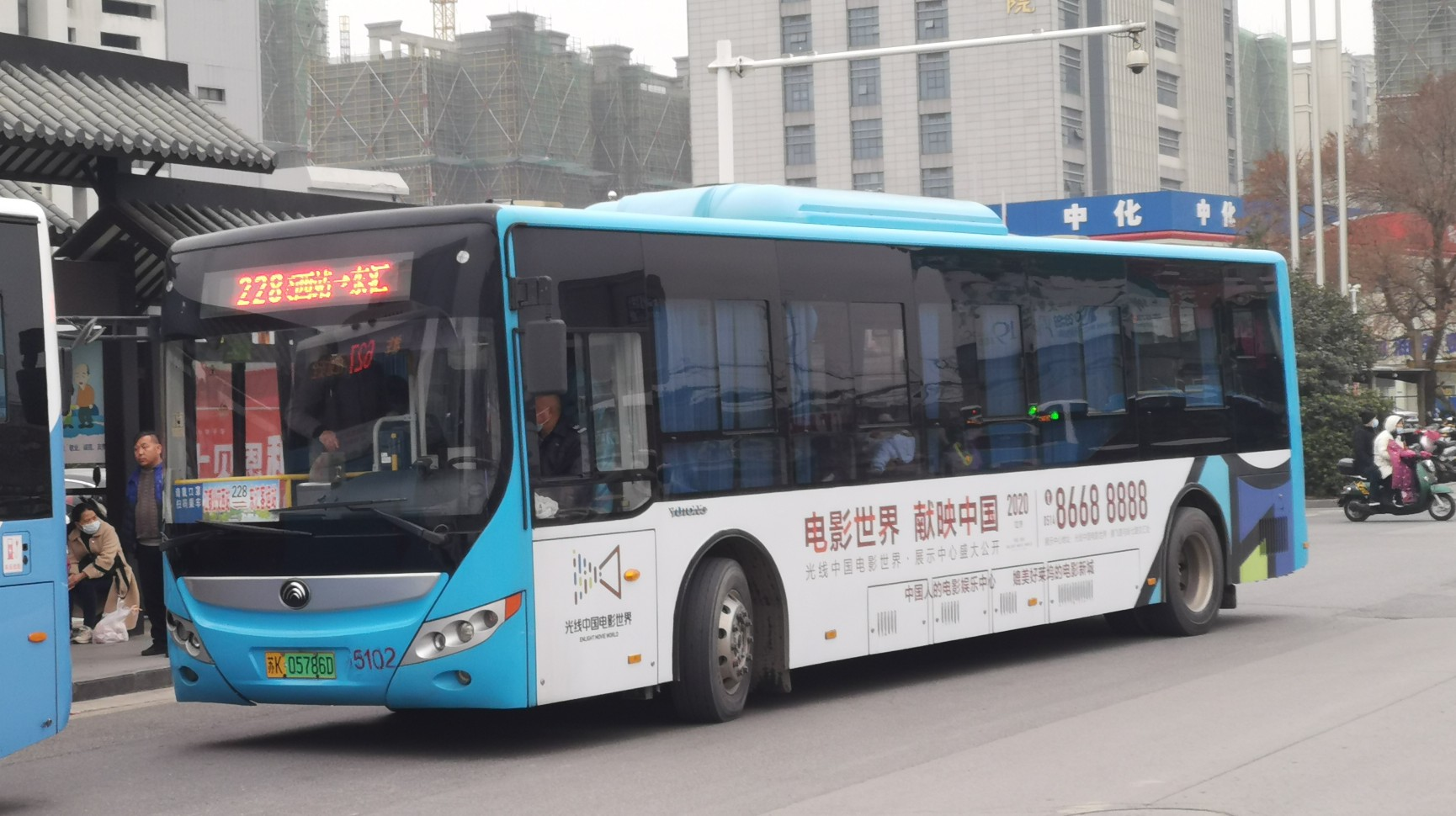 扬州228路公交车路线