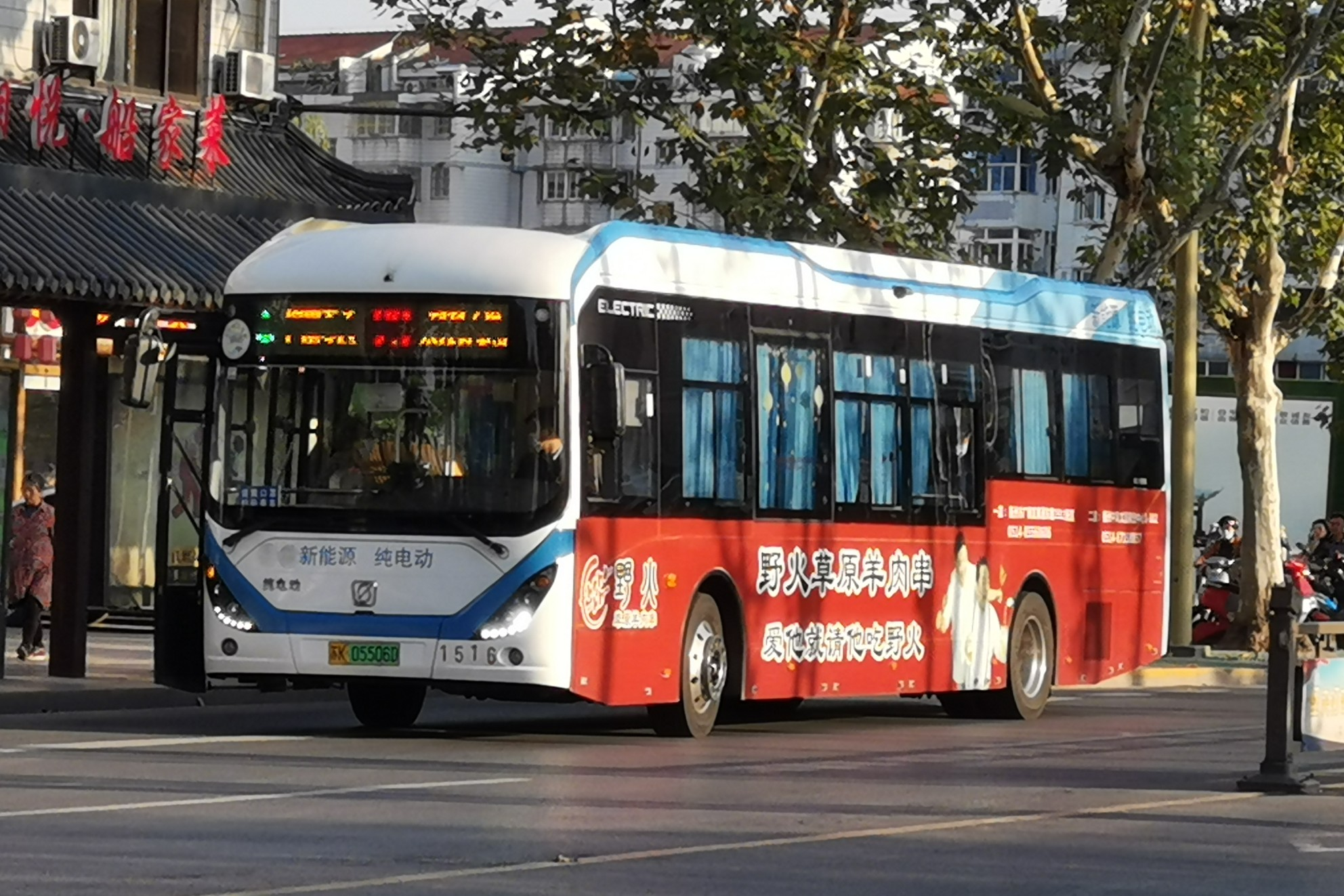 扬州29路公交车路线