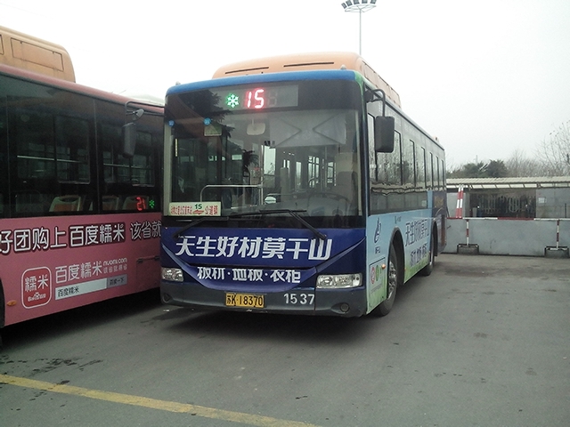 扬州15路专线公交车路线