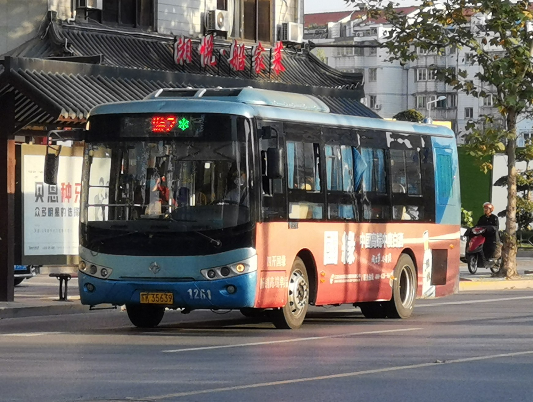 扬州游2公交车路线