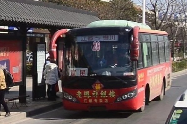 扬州229路公交车路线