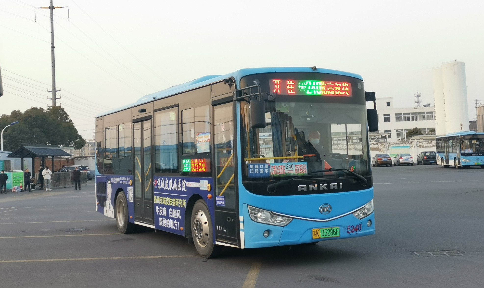 扬州240路公交车路线