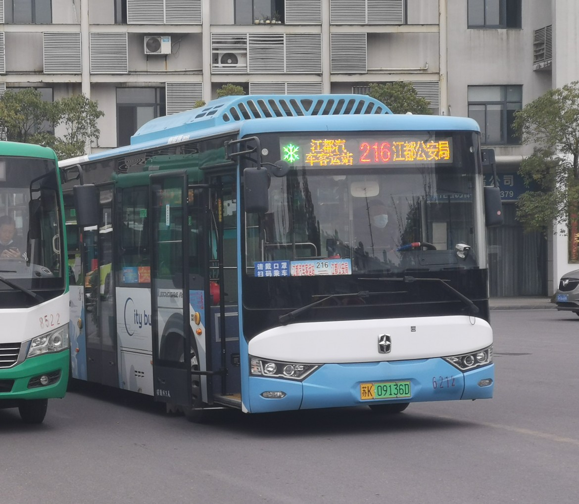 扬州216路公交车路线