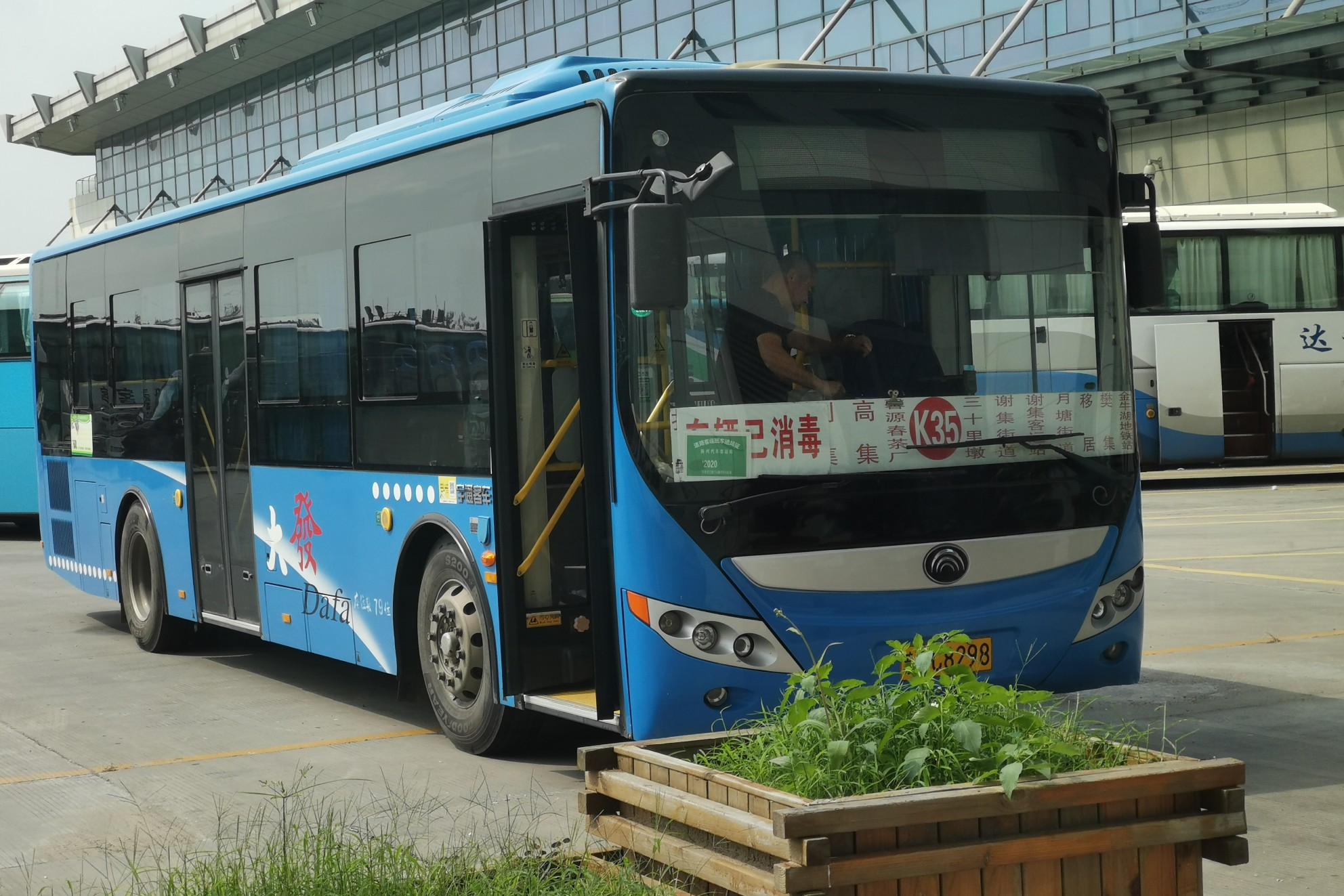 扬州仪征K35路公交车路线