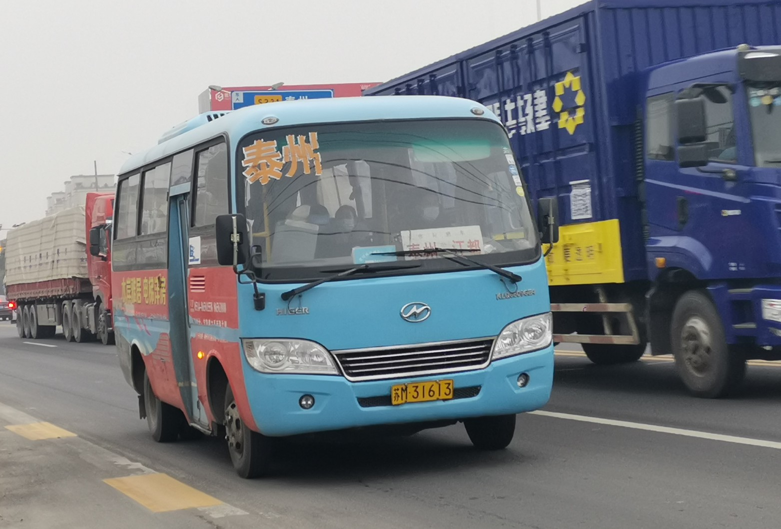 扬州江都泰州线公交车路线