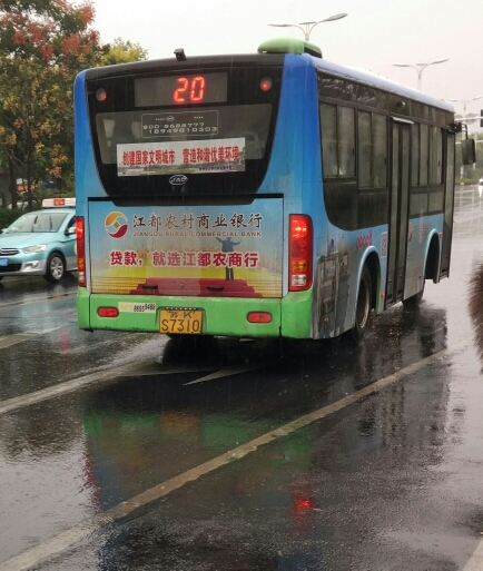 扬州220路(原江都20路)(油田专线)公交车路线