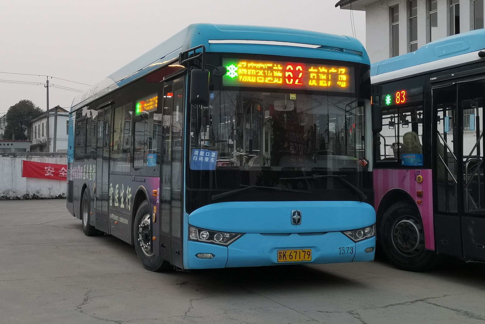 扬州62路公交车路线
