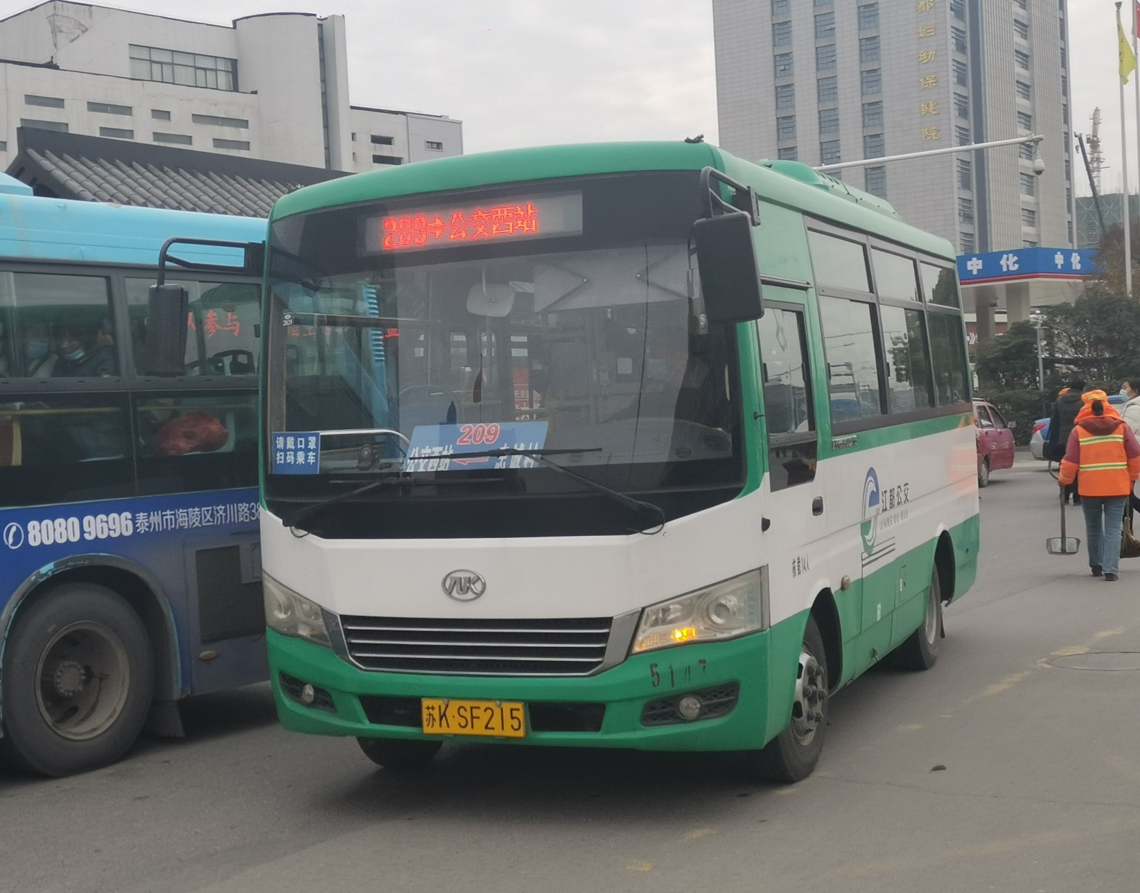 扬州209路公交车路线